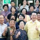 주봉경로당 이미지