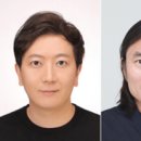 미래출판기획，미래통신정보