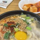 2227 | 차원이 다른 1황 | 전주 <삼백집>