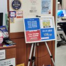 크리스트의원 네이버블로그