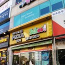 양산 남부점 이미지