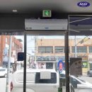 영광한의원 이미지