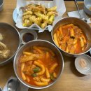 5빠떡볶이