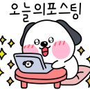 옥계북로-12 이미지