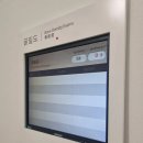 삼성종합동물병원 | 강북삼성병원 종합건진센터 건강검진 후기 feat. 예약방법 위치 시설 운영시간 식사이용권