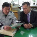 영월우체국 이미지