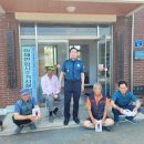 상대지구대 이미지