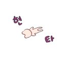 명륜진사갈비(대구수목원점) 이미지