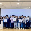 한경국립대학교 이미지