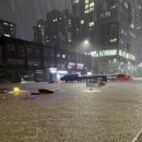 연향상가7길 이미지