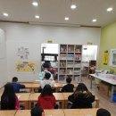 서로사랑하는지역아동센터 이미지