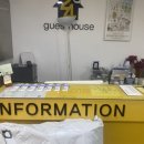 24게스트하우스 전주점 이미지