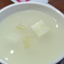 (한결)통아구찜 이미지