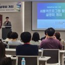 목원대학교 이미지