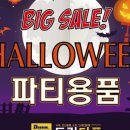 중리공단로1길 이미지