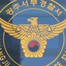 성인오락실 이미지