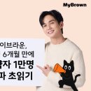 앤(N)고양이병원 이미지