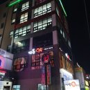 배스킨라빈스본리점