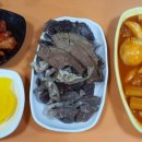 홍분식 티스토리