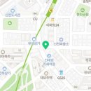 신천한솔의원 이미지