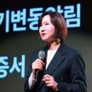 미디어뱅크 이미지