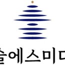 오산농산