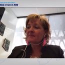 (주)하원통상 이미지