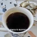 팥당 이미지