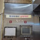 세종식품 이미지