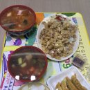 국일반점 이미지
