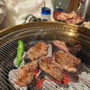 만나숯불생구이