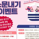 대구광역시립서부도서관 이미지