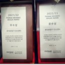 포낙보청기 안산센터