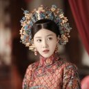 금지옥엽 | 연희공략: 금지옥엽 후기 | 우리 소화 하고 싶은 거 다 해