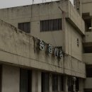 복현종합시장 이미지