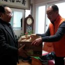 장춘경로당 이미지