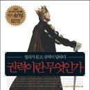 소소한풍경 이미지