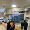 아일랜드캐슬 워터파크 이미지