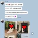 그라지아에스테틱