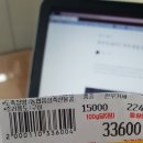 일도축산 이미지