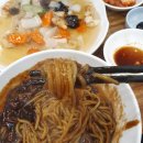 대홍운 | 정읍 신태인 중국집 대홍운 후기