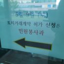 (주)마지노 네이버블로그