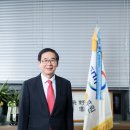 아시아산업진흥원