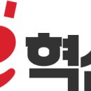 농림축산검역본부 서울지역본부 이미지