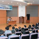 하북체육공원 축구장 이미지