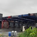 문화셀프 세차장 이미지