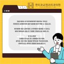 화서치과의원 이미지