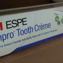 이가의안클린 이미지