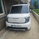 남도카써비스 이미지