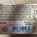 청우팜